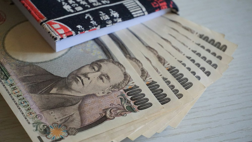 How to Open a Bank Account in Tokyo as a Foreigner: Step-by-Step Guide (2026)の画像
