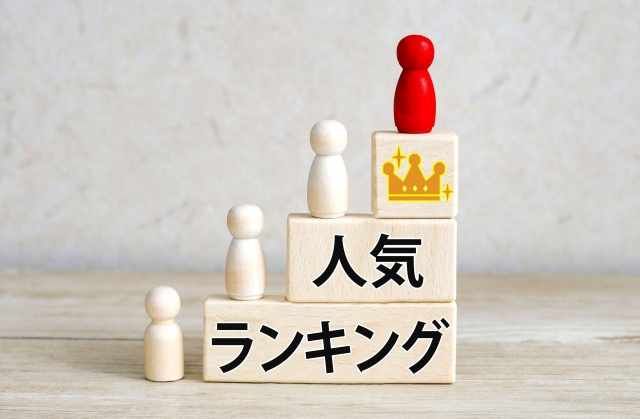 人気設備でも選ばれない？ファミリー向け賃貸の落とし穴の画像