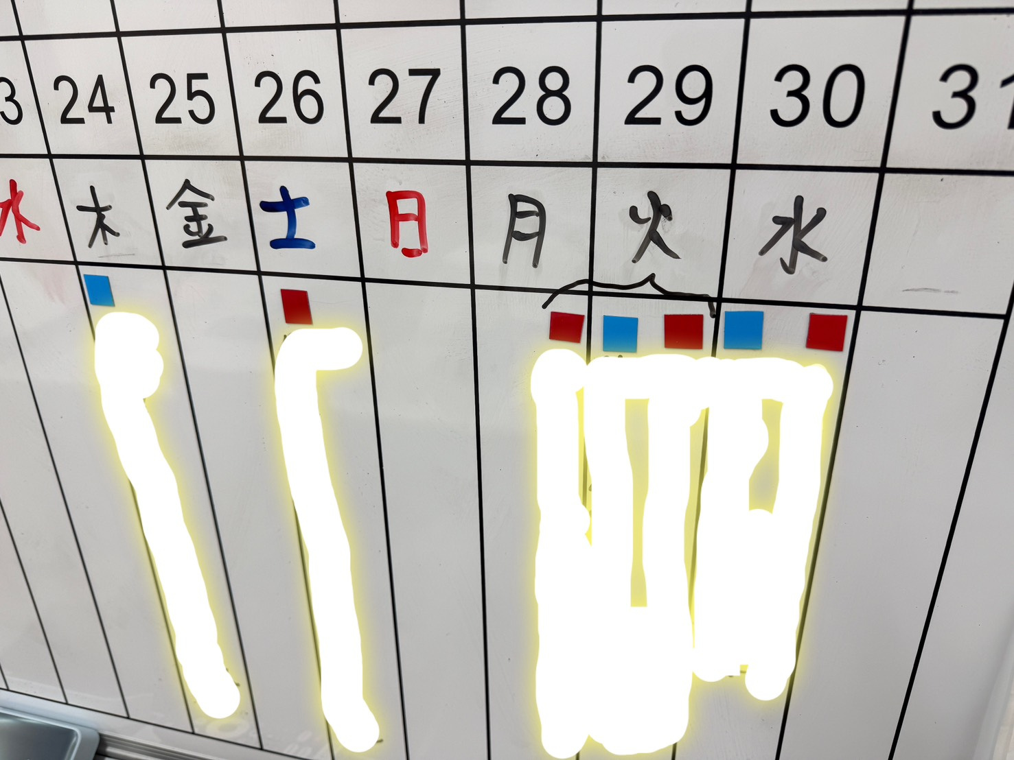 本日２件のご成約！売主様・買主様ありがとうございました！の画像