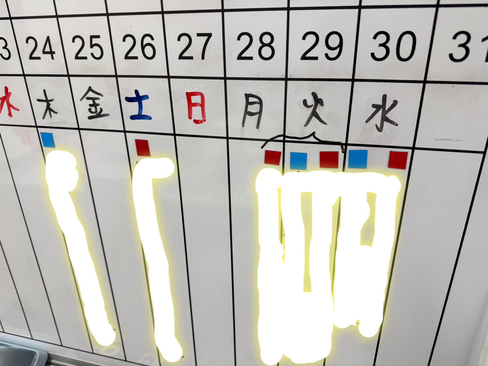 本日２件のご成約！売主様・買主様ありがとうございました！の画像