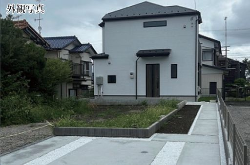 厚木市戸室の新築選びは長期優良住宅が安心？仲介手数料無料やみらいエコ住宅対象も確認しようの画像