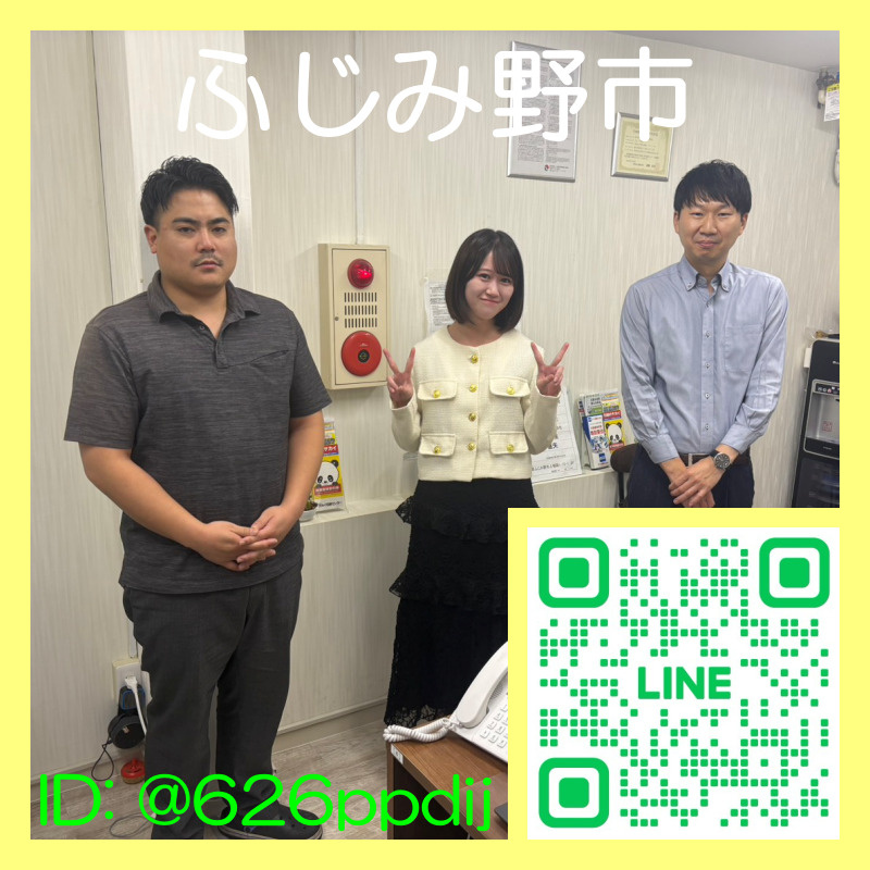 2026年版上福岡ふじみ野賃貸完全ガイド！家賃相場住みやすさ初期費用と部屋探し質問30選の画像