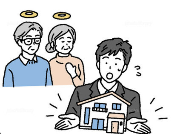 【日進市の相続相談】親から借りたお金、親が亡くなったらどうなる？贈与と判断されないための3つのポイントの画像