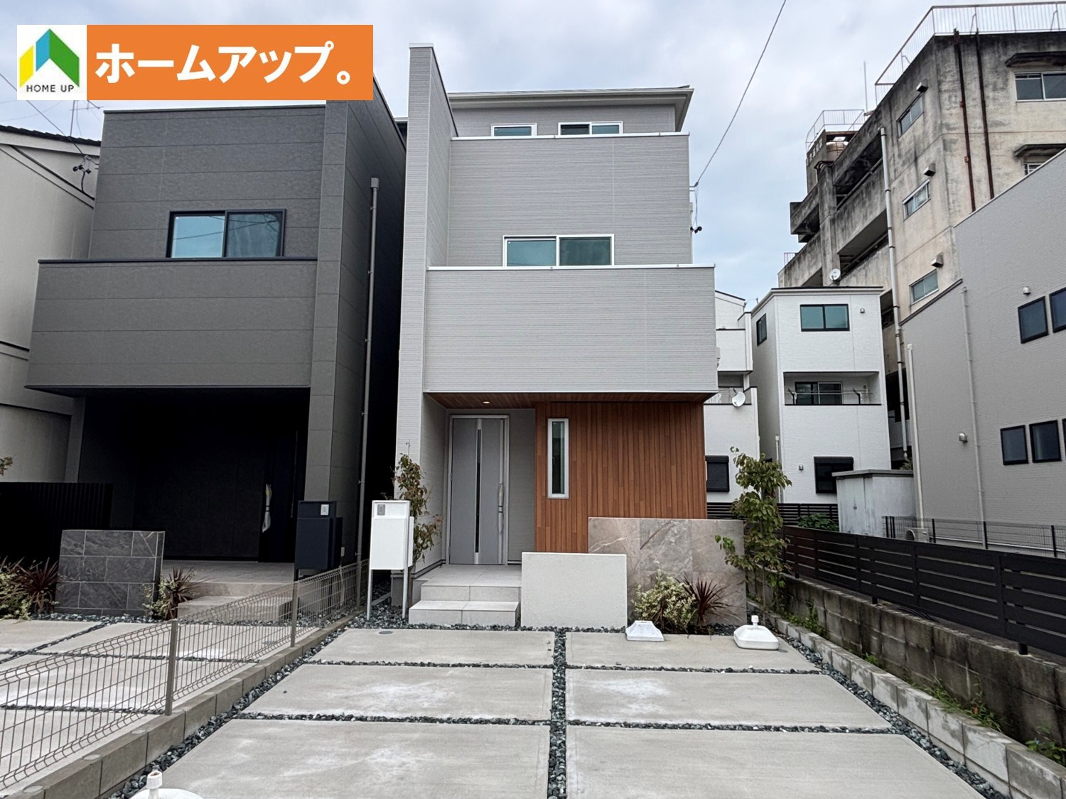 MELDIA北区清水308②の画像