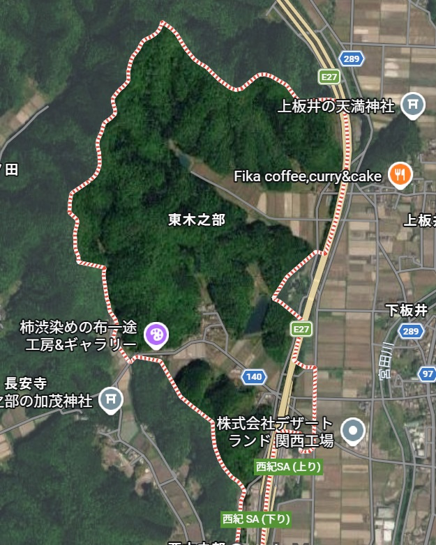 ☆売却相談　☆ 　 兵庫県丹波篠山市　宅地・山林・ため池・原野の　売却相談頂きました！の画像