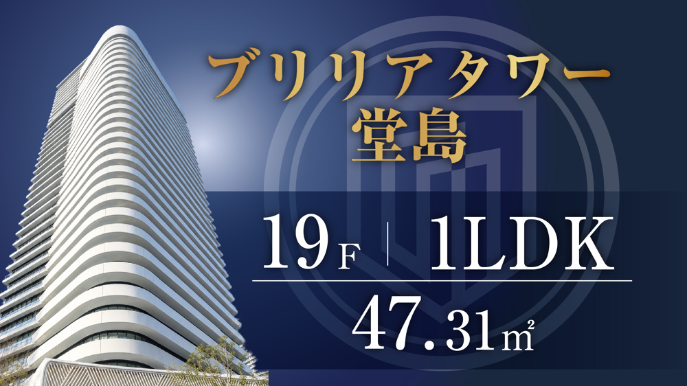 【予約制】10/3(土),4(日)11:00〜19:00の画像