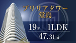 【予約制】10/3(土),4(日)11:00〜19:00の画像