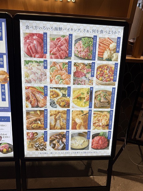 親子旅の画像