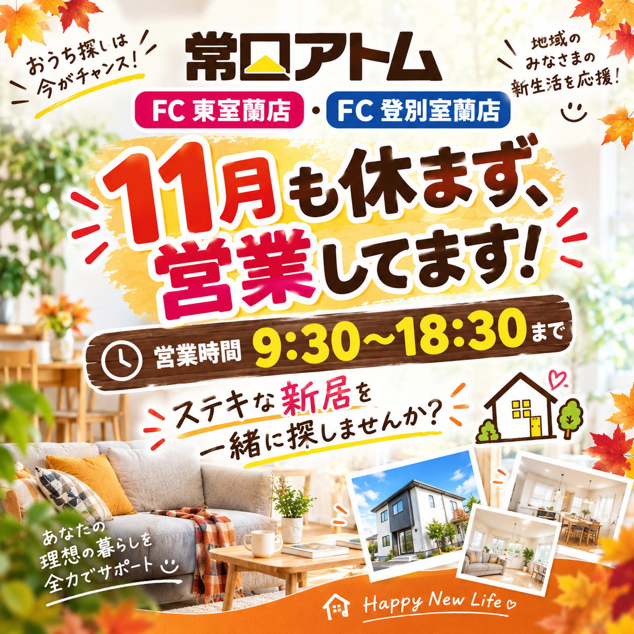 勝手に！ジェミニ画伯ＶＳチャッピー画伯！の画像