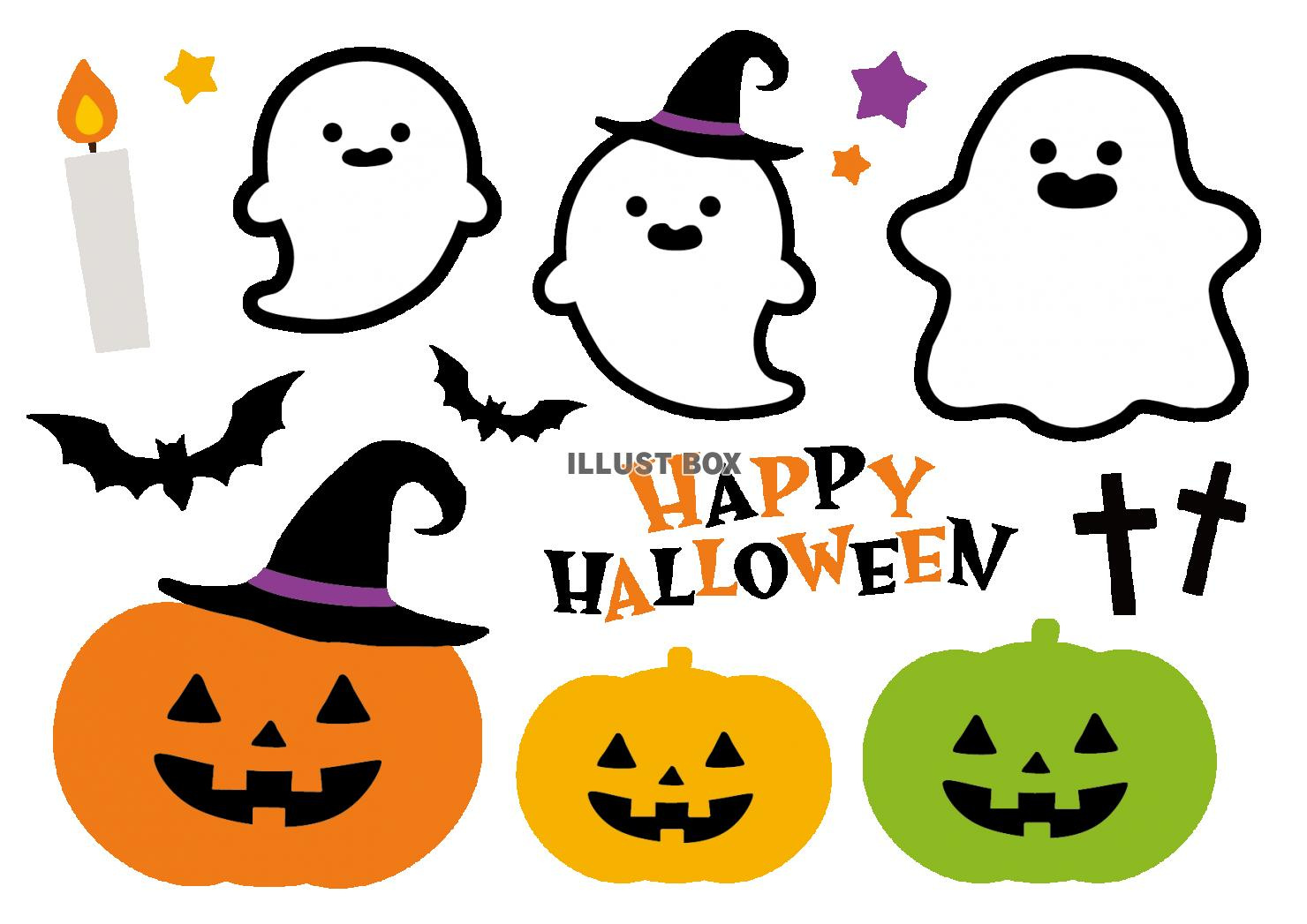 ハロウィンについての画像