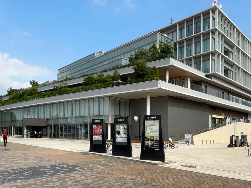 【大和市文化創造拠点シリウス】 図書館だけじゃない！子育て世帯にもおすすめの大和駅人気スポットをご紹介の画像