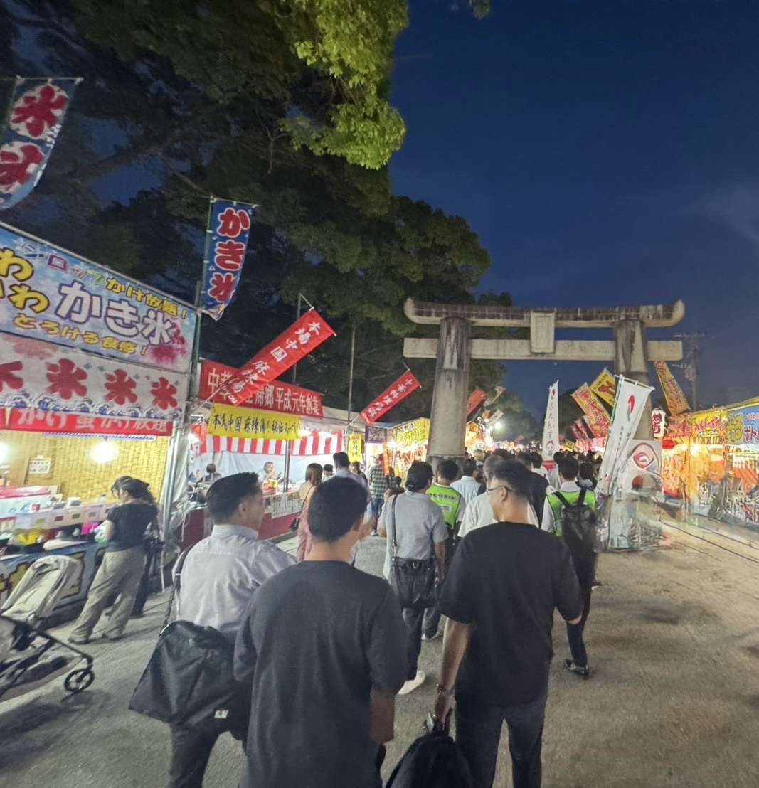 放生会は行きましたか？の画像