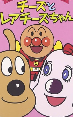 2026年10月3日（土）オープン中！（現地集合ご案内可能です！）の画像