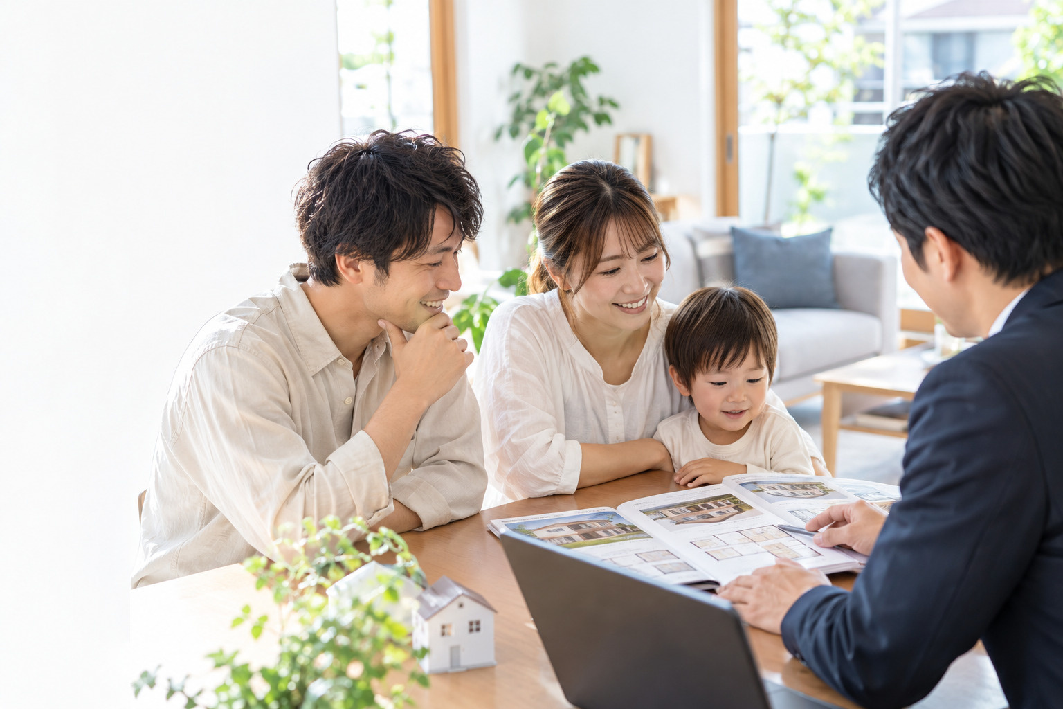 住まい購入相談