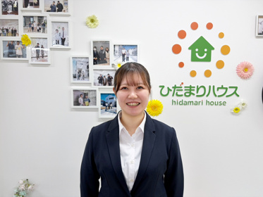 はじめまして！の画像