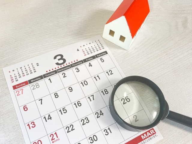 不動産の売却査定はいつがいい？時期の見極め方と戸建てや土地の売り方を解説の画像