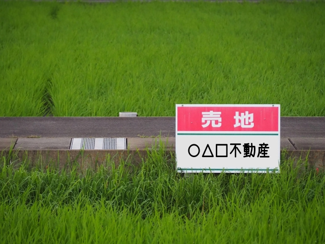 売地で叶える田舎暮らし移住のコツ!おすすめ地域の選び方と注意点の画像