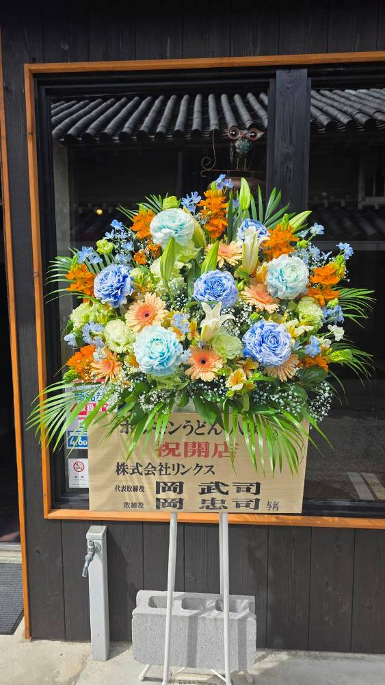 ホルモンうどん店様の新装工事でお世話になりましたの画像