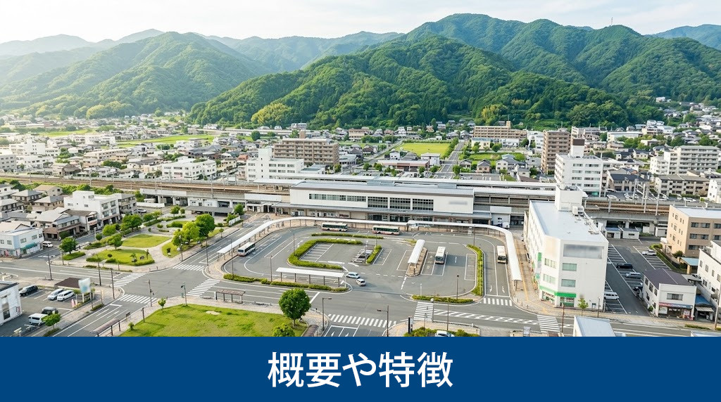 英賀保駅の概要や特徴