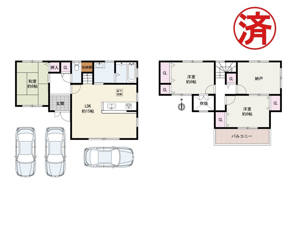 『堺市中区深井中町　中古戸建』ご成約ありがとうございます！の画像