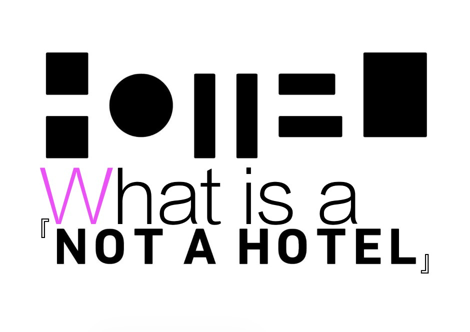 シェア別荘の雄「NOT A HOTEL」の新たな挑戦とは⁉︎の画像