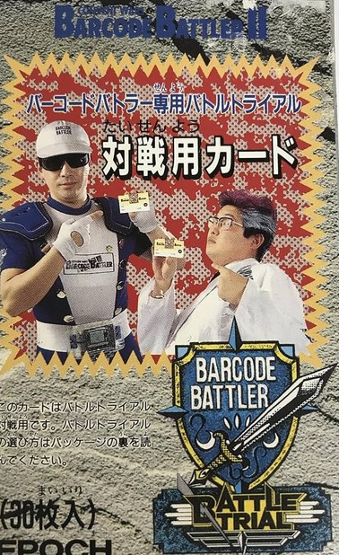 2026年10月7日（水）オープン中！（現地集合ご案内可能です！）の画像