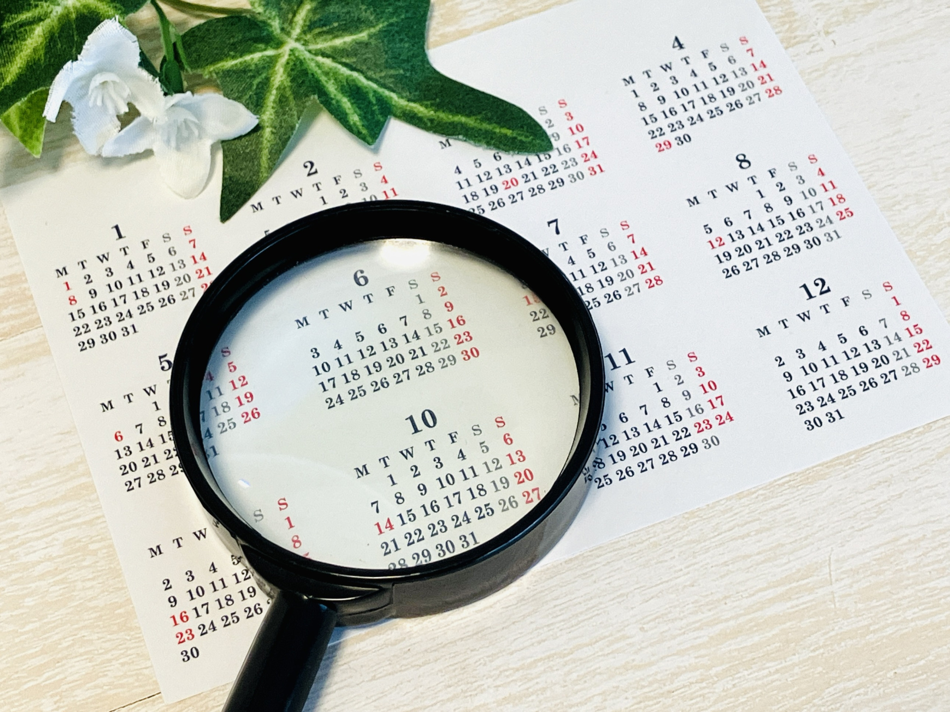 ビルの修繕費を無駄にしない!年間管理計画の立て方とポイントの画像