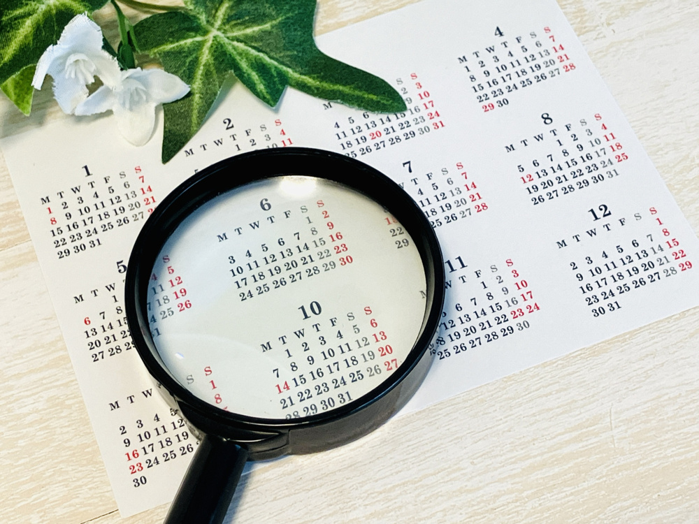 ビルの修繕費を無駄にしない！年間管理計画の立て方とポイントの画像