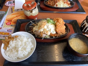 からやまの画像