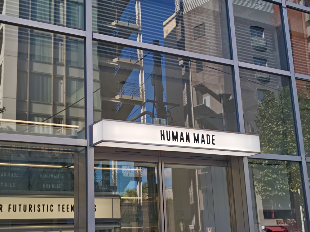 HUMAN MADE TOKYOの画像