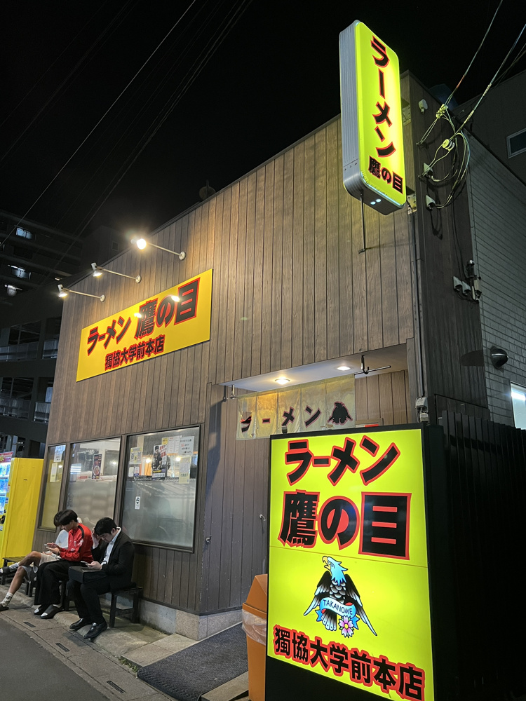 やっちまった（笑）の画像