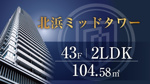 【予約制】10/10(土),11(日),12(月),17(土),18(日),24(土),25(日)10:00〜18:00の画像