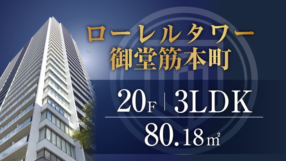 【予約制】10/10(土),11(日),12(月),17(土),18(日),24(土),25(日)の画像