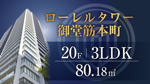【予約制】10/10(土),11(日),12(月),17(土),18(日),24(土),25(日)の画像