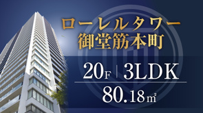 【予約制】10/10(土),11(日),12(月),17(土),18(日),24(土),25(日)の画像