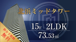 【OPENROOM】10/24(土),25(日)10:00〜13:00の画像