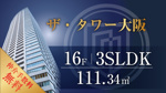 【OPENROOM】10/24(土),25(日)10:00〜13:00の画像