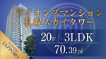 【予約制】10/10(土)11(日),12(月)11:00〜17:00の画像