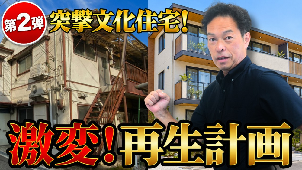 定休日明け忙しくてヤバいです！！の画像