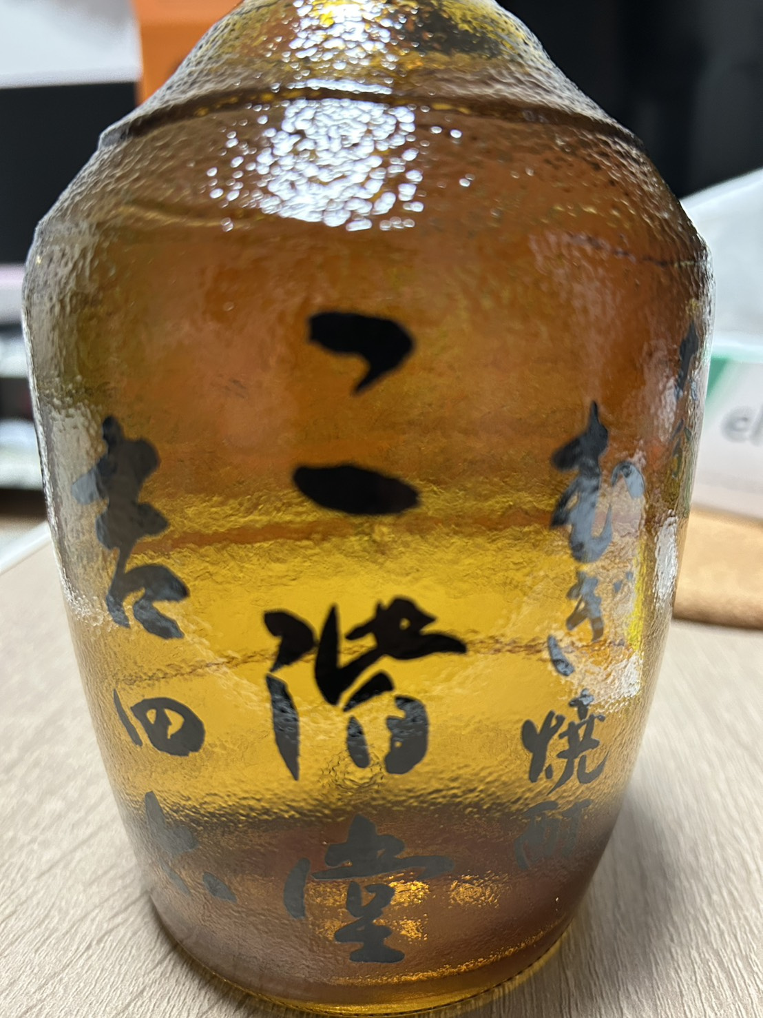 麦麦☆彡の画像