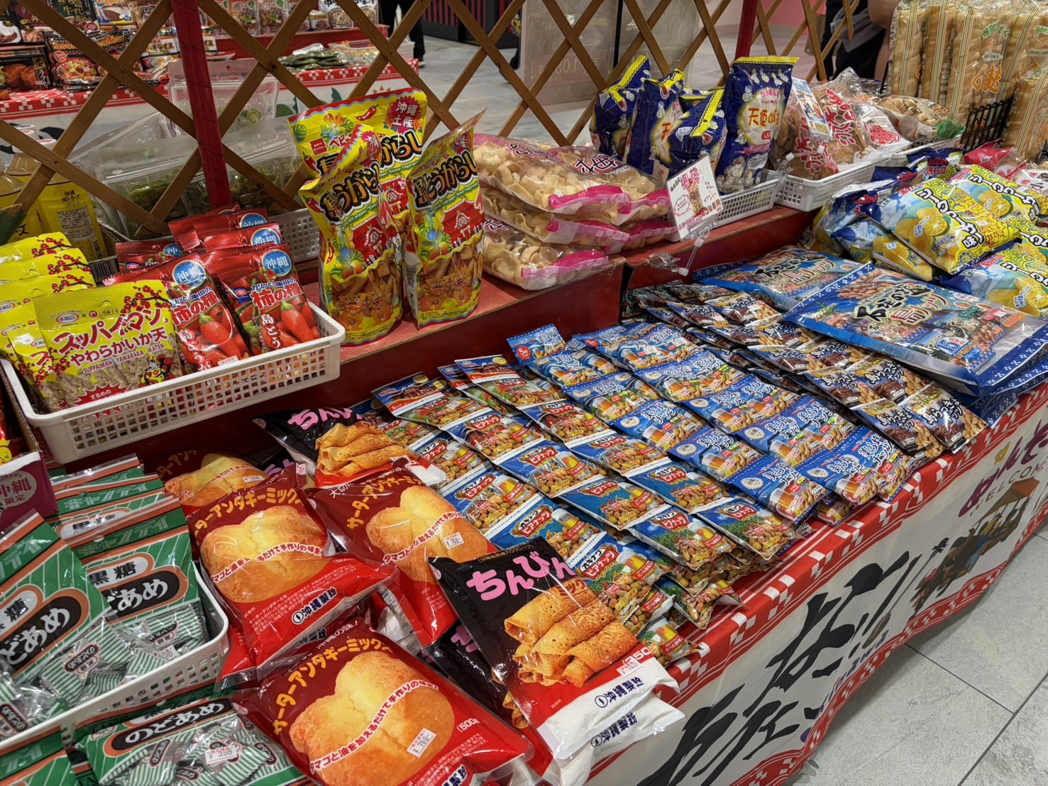 出先で発見！沖縄のお土産・特産品が買えるお店に思わず立ち寄りましたの画像