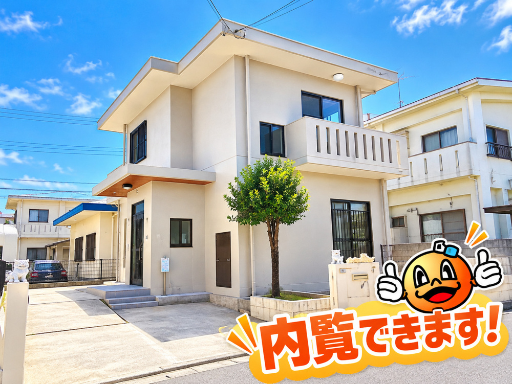 価格変更しました！！の画像