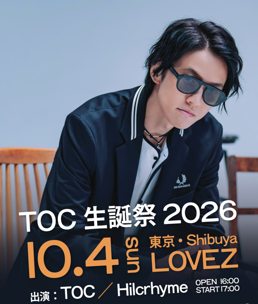 TOC生誕祭の画像