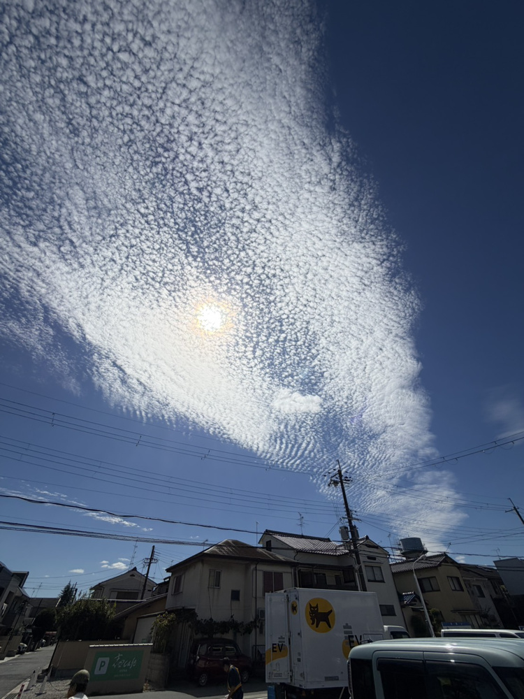 うろこ雲の画像