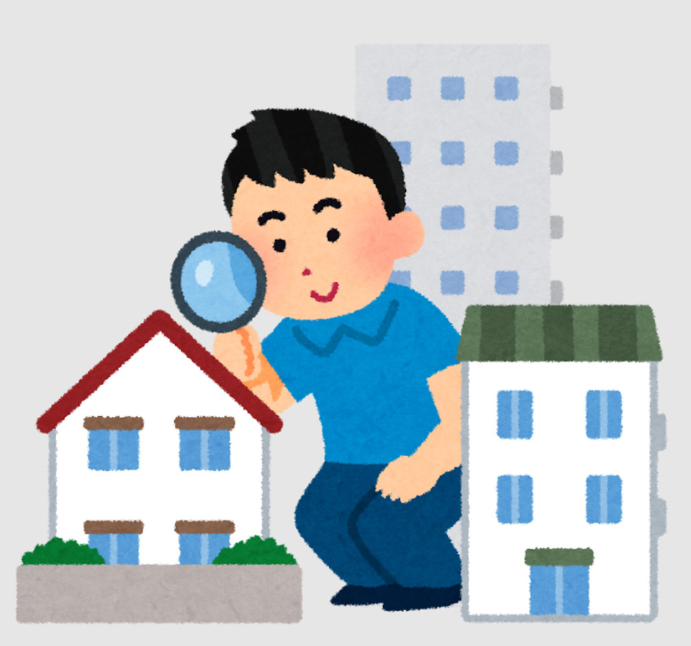 堺市東区の不動産一括査定サイトはおすすめ？利用時の注意点を解説の画像