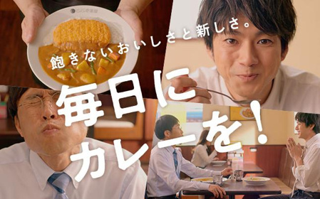 インドカレーは大体ネパール人経営の画像
