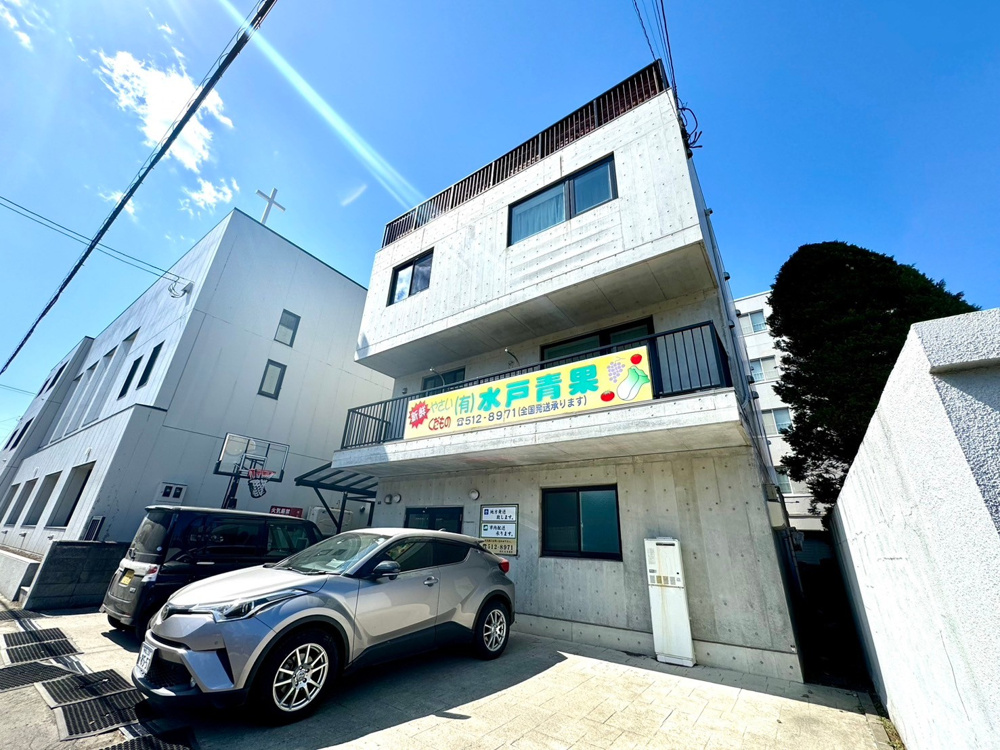 南16条西12丁目　土地建物の画像