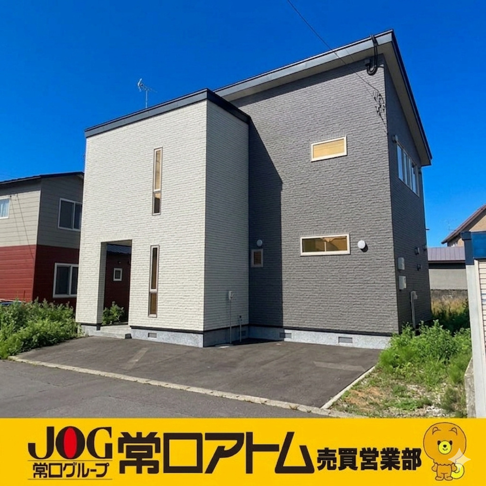 育児の日...今日の笑顔が、明日の思い出になる家の画像