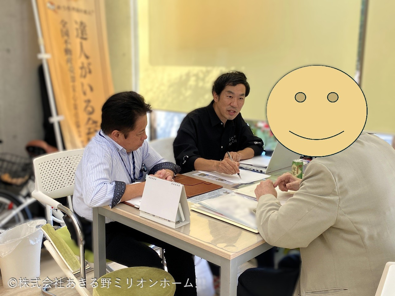 いつも親身に相談に乗ってくださるので、初めての方も安心ですよ。