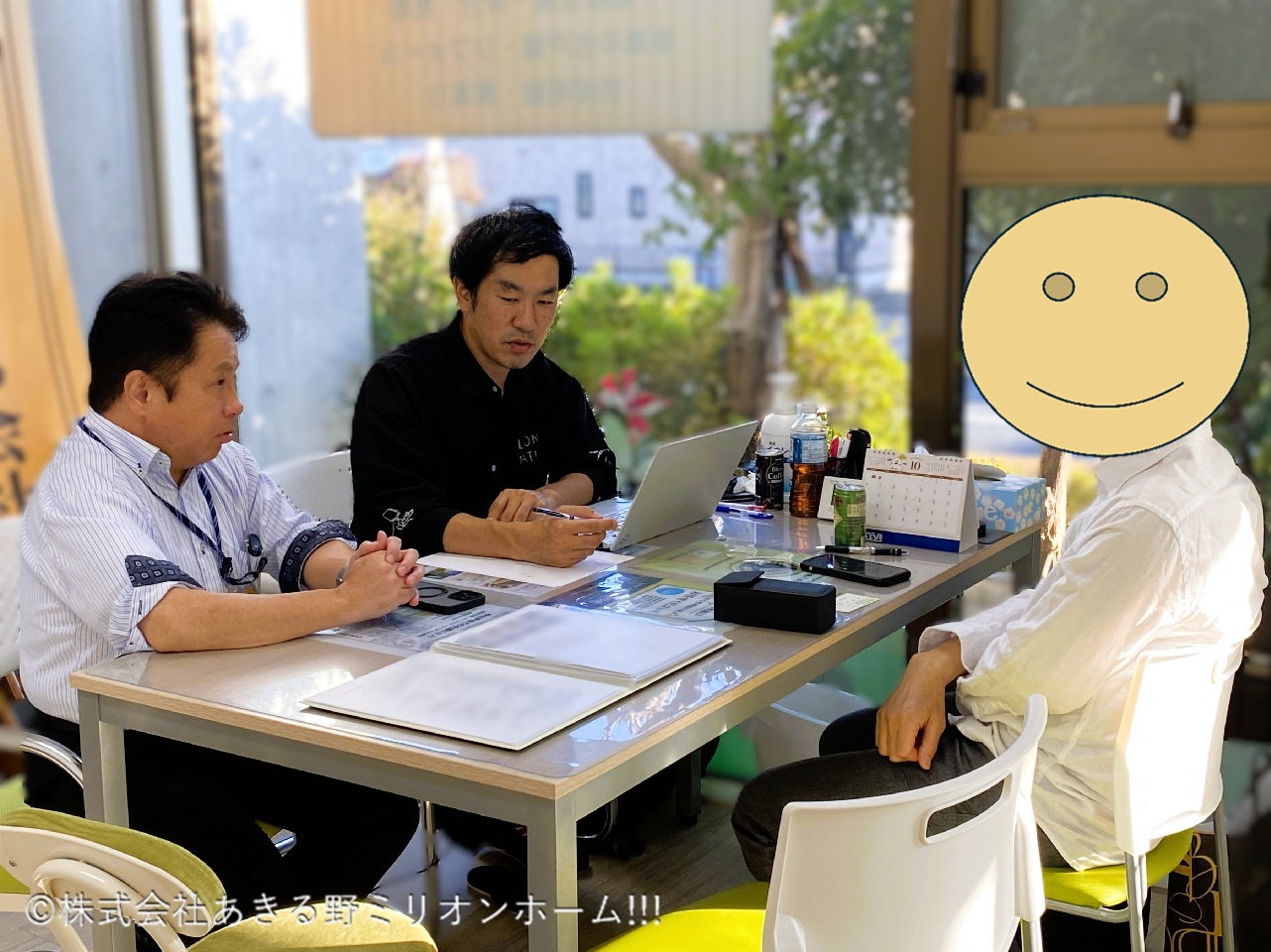 相談会は終始和やかな雰囲気でおこなわれました。